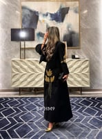 طقم قولدين ايليقنت