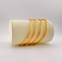 بناجر السفة ناعمة