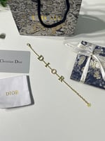 اسوارة ديور ماستر ذهبي