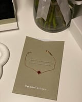 اسوارة فان كليف مني