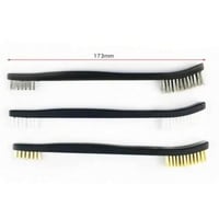 مجموعة فرش تنظيف الاسلحة 7 قطع