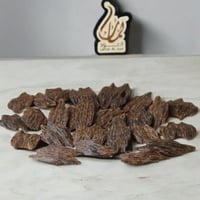 فيتنامي لمار سيوفي