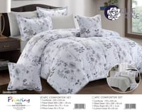 طقم مفرش 6 قطع نفرين