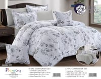 طقم مفرش 6 قطع نفرين