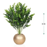 شنلة حوض بلاستيك