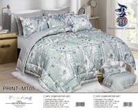 طقم مفرش سادة وجهين نفر ونص 5 قطع :GROUP5