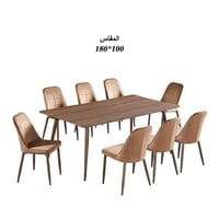 طاولة طعام خشب مع 8 كراسي : SHML1+8
