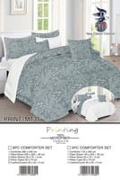 طقم مفرش سادة وجهين نفر ونص 5 قطع :GROUP4