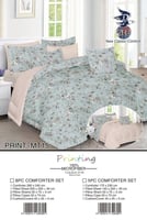 طقم مفرش سادة وجهين نفرين 8 قطع :GROUP4