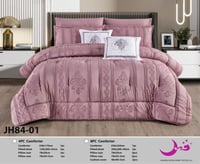 مفرش نفرين 8قطع