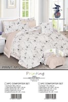 طقم مفرش سادة وجهين نفرين 8 قطع :GROUP4