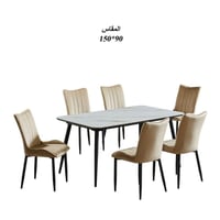 طاولة طعام رخام سيراميك مع 6 كراسي : SHMLM-011