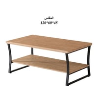 طاولة شاي مفردة : SHML-CS