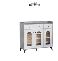 دولاب متعددالاغراض