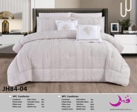 مفرش نفرين 8قطع