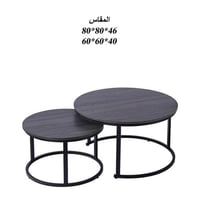 رصاصي