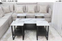 طقم طاولات 4+1