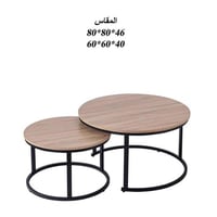 بني فاتح