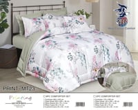 طقم مفرش سادة وجهين نفرين 8 قطع :GROUP5