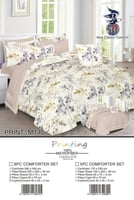 طقم مفرش سادة وجهين نفر ونص 5 قطع :GROUP4