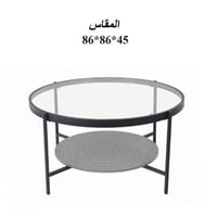 طاولة خشب مع زجاج مفردة :SHML-C159C