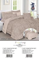 طقم مفرش سادة وجهين نفر ونص 5 قطع :GROUP4