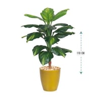 شجر صناعي اخضر حوض بلاستيك ارتفاع 110سم : 3307-117...