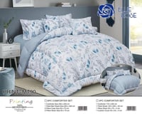 طقم مفرش سادة وجهين نفرين 6 قطع :GROUP2