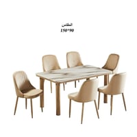 طاولة طعام رخام مع 6 كراسي