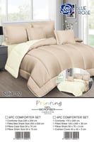 طقم مفرش سادة وجهين نفر 4 قطع