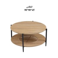 طاولة شاي خشب مفردة : SHMLC180C