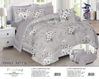 طقم مفرش سادة وجهين نفر ونص 5 قطع :GROUP5