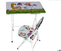 طاوله مدرسيه سفط