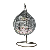 أرجوحة دائرية كبيرة