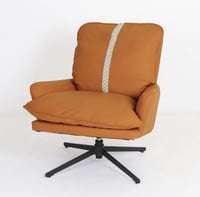 كرسي جلددوار