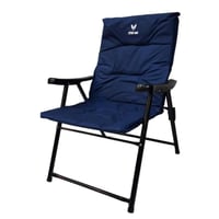 كرسي رحلات قابل للطي :MR1205