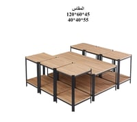 طقم طاولات خشب 6x`1
