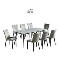 طاولة طعام رخام سيراميك مع 8 كراسي : SHMLM-011
