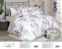 طقم مفرش سادة وجهين نفر ونص 5 قطع :GROUP5