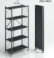 رف تخزين 5دور