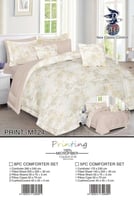 طقم مفرش سادة وجهين نفر ونص 5 قطع :GROUP5