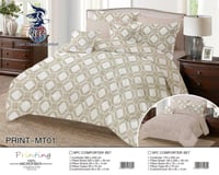 طقم مفرش سادة وجهين نفرين 8 قطع :GROUP4