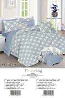 طقم مفرش سادة وجهين نفر ونص 5 قطع :GROUP5