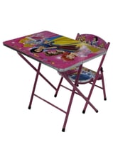 طاوله مدرسيه سفط