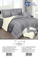 طقم مفرش سادة وجهين نفرين 6 قطع