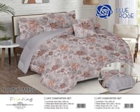 طقم مفرش سادة وجهين نفرين 6 قطع :GROUP1