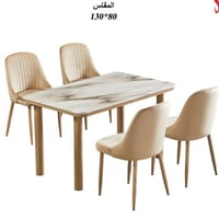 طاوله طعام 4كرسي رخام
