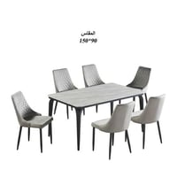 طاولة طعام رخام مع 6 كراسي