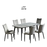 طاولة طعام رخام سيراميك مع 6 كراسي : SHMLM-011