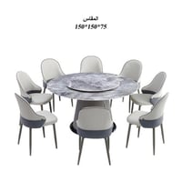 طاولة طعام رخام فاخرة 8 أشخاص :T016 GREY